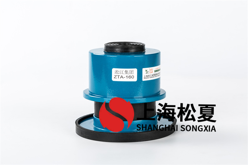 制冷机组减震器的风机减振组织的工艺问题