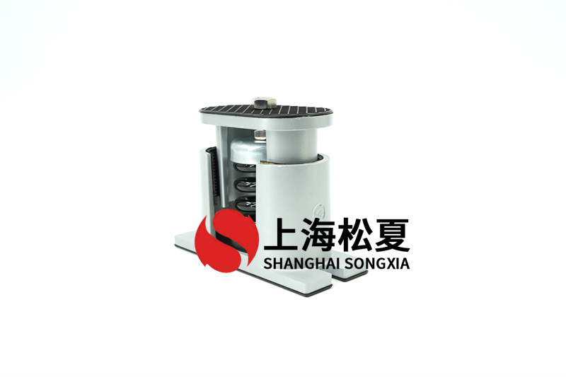 空调减震器的噪声治理方法